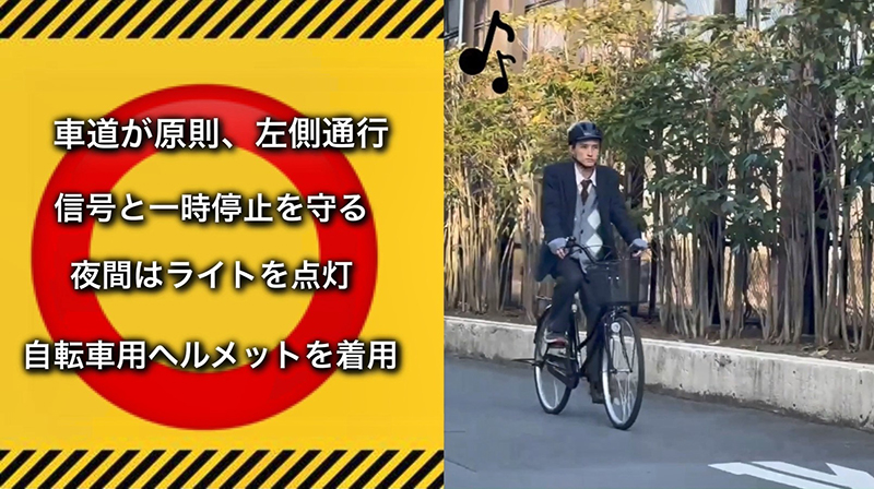 都立篠崎高等学校サムネイル